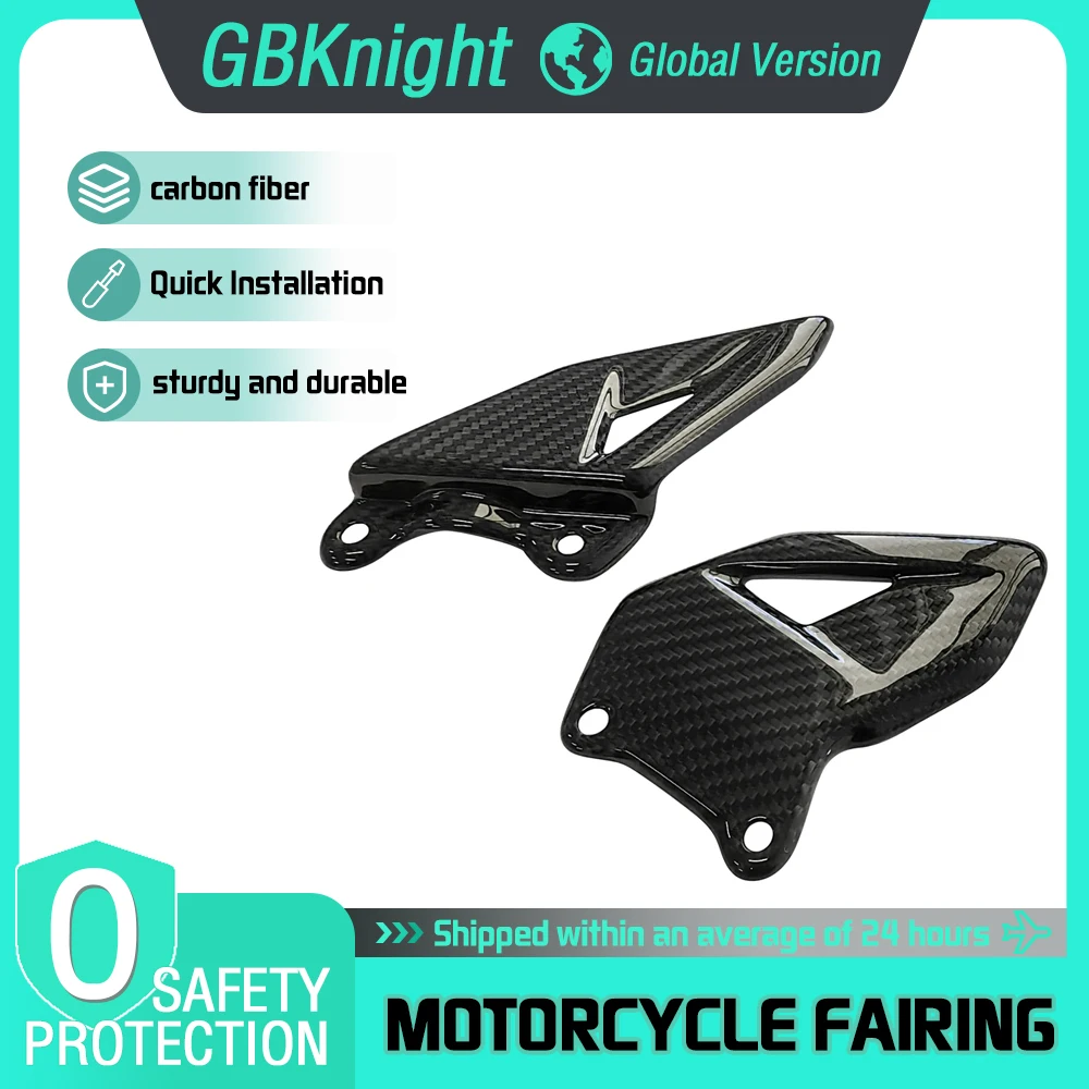 

Для мотоцикла Honda CBR600RR 2003-2024: высокопрочные модифицированные карбоновые накладки на обтекатель (защита ног), аксессуары