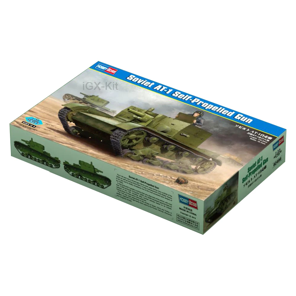 Hobbyboss 82499 1/35 Scale Soviet AT1 AT-1 Self Propelled Gun  SPG Artillery Hobby Craft Toy Plastic Model Building Kit