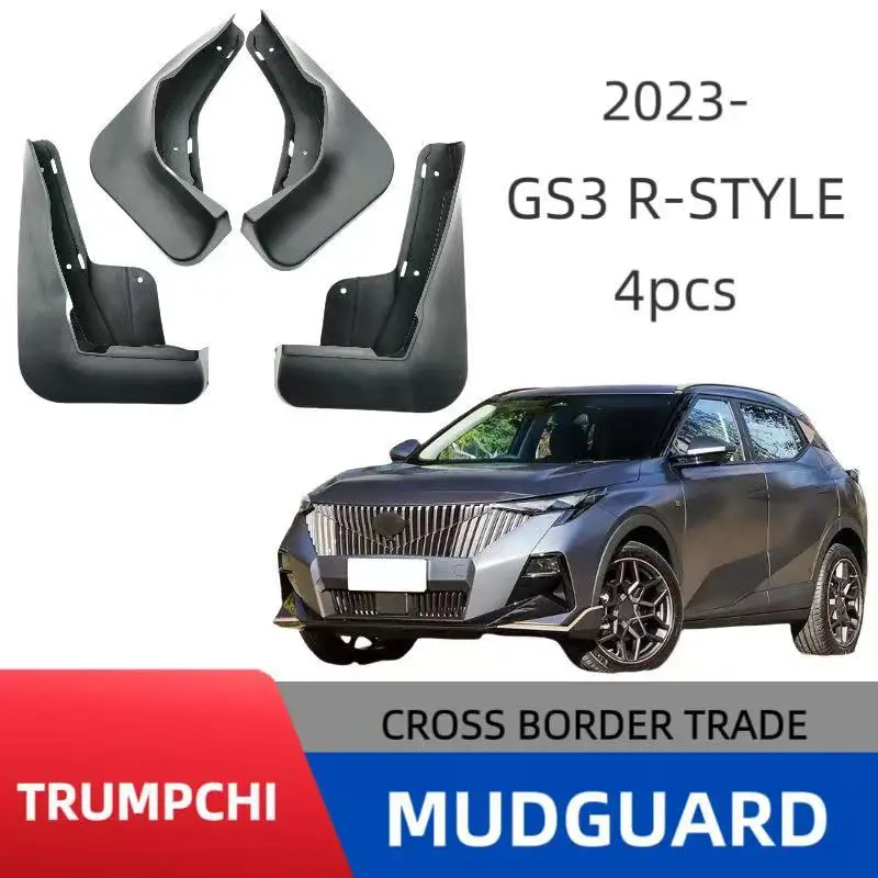 

Suitable for Trumpchi GS3 R-Style 2023-2024 Shadow Speed Sports Edition fender tile auto parts