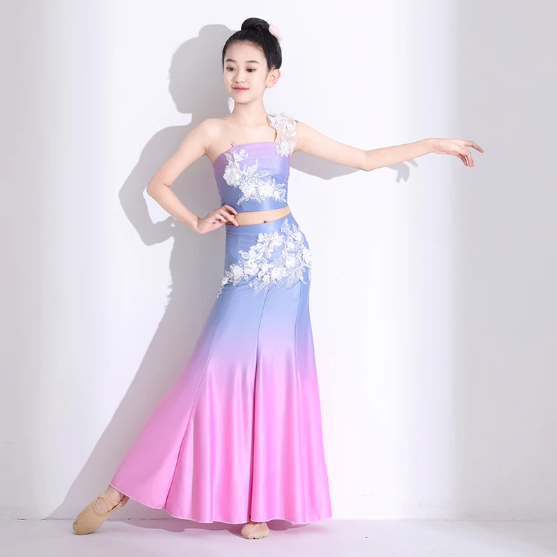 子供の Dai ダンス衣装フィッシュテールスカートパフォーマンス衣装女の子少数民族伝統的な孔雀ベリーダンス衣装衣装