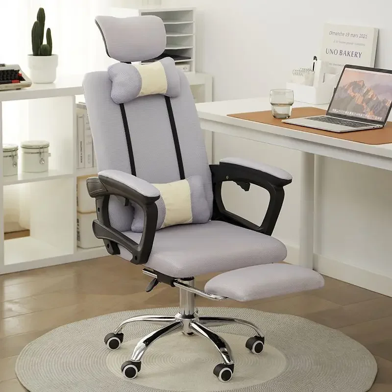 Posture Correction Chair Backrest Nordic Relaxation Armchair Vanity Computer Student Office Leg Rest Individual Stool Portable