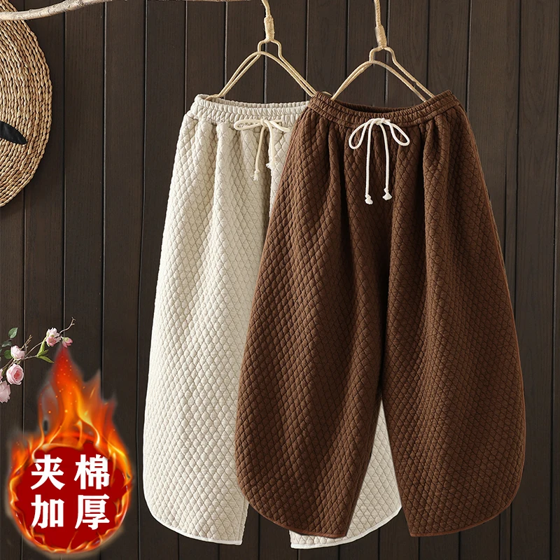 

2024 autumn winter new literary pants women fashion drawstring elastic waist diamond lattice cotton wide leg pants female R542