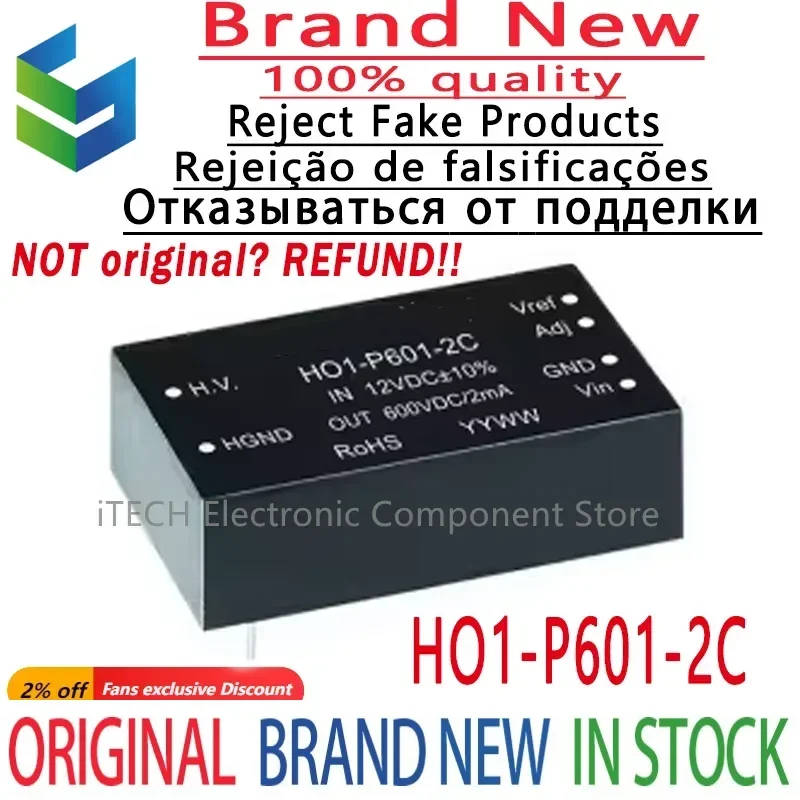 1pcs Original and Genuine HO1-P601-2C DIP-6 DC-DC Power Module