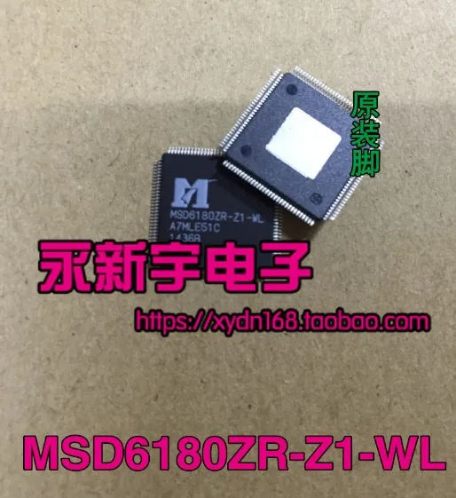 

1000% MSD6180ZR-Z1-WL