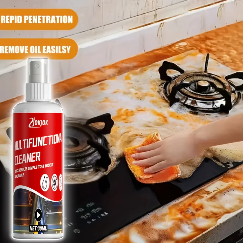 キッチン油汚れ除去スプレー、油汚れを素早く除去、使いやすい、レンジフードやコンロに最適、効果的な洗浄剤