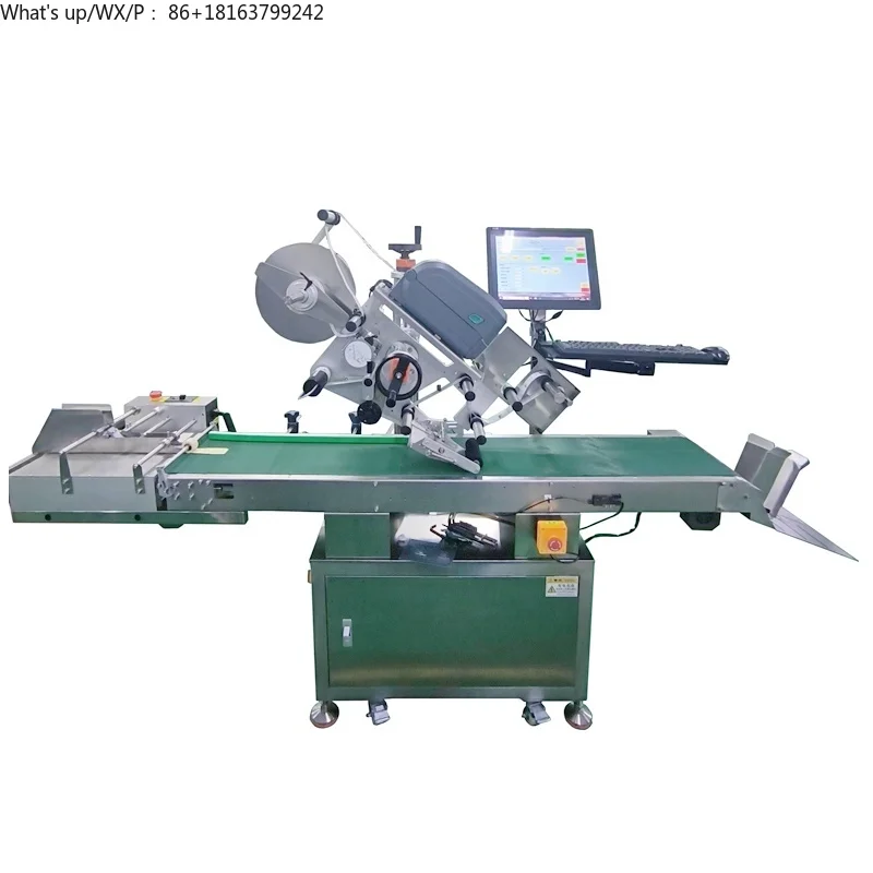 آلة وضع العلامات على الصندوق الكرتوني الأوتوماتيكية عالية الكفاءة مع طباعة في الوقت الحقيقي سهلة التشغيل ملصق الحقيبة #1