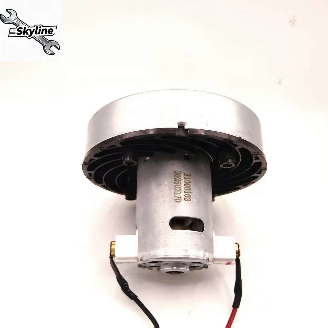 DC motor Violent vacuum cleaner movement 18-20V 120W DC vacuum cleaner motor RS545 motor