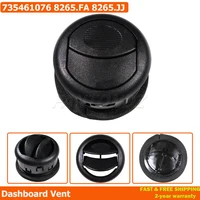 Para Fiat Fiorino Citroen Nemo Peugeot Bipper cubierta de rejilla de ventilación de coche boca cabina de ventilación de aire 735461076 735460869