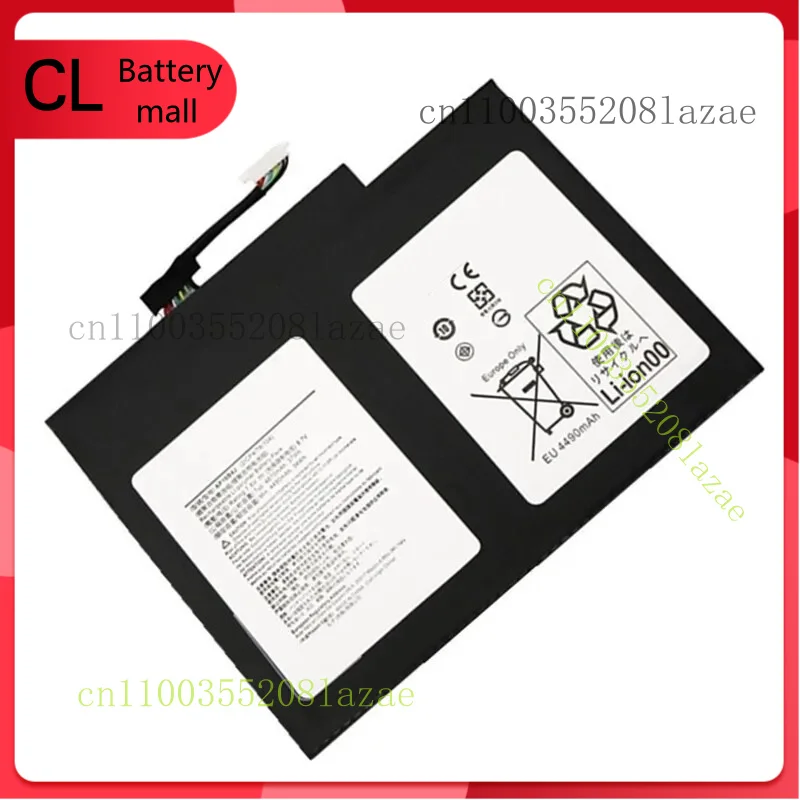 

Аккумулятор AP16B4J для Acer Aspire Switch 12 SA5-271 SA5-271P SA5-271-39N9