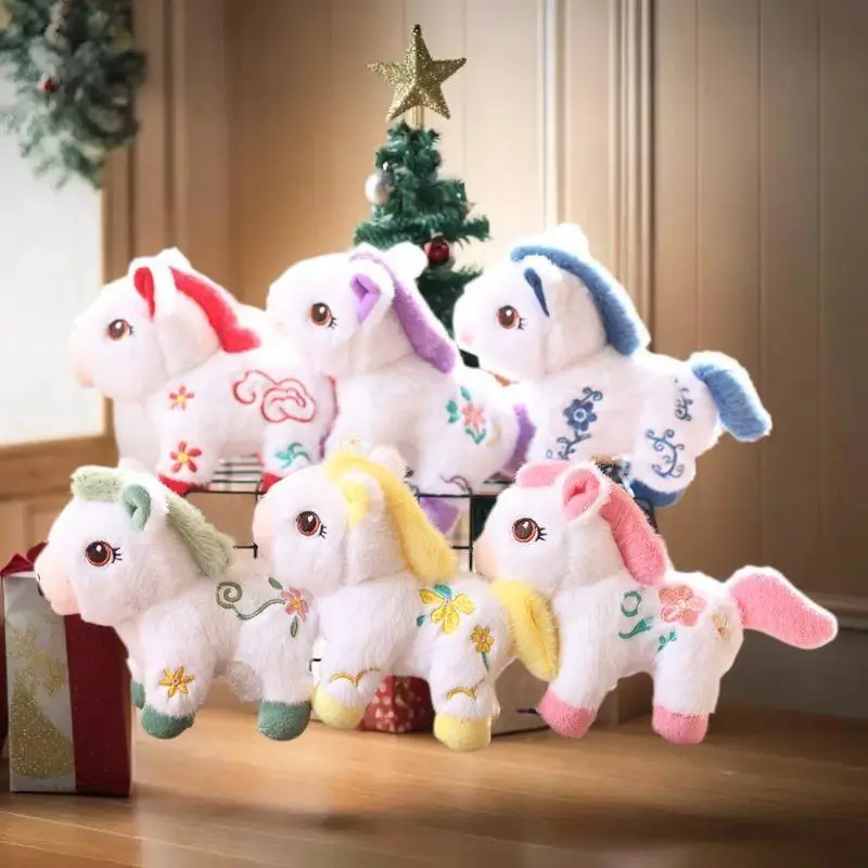 

Cute Stuffed Pony Plush Keyring Cartoon Bag Decoration Birthday Surprise New Year Mascot