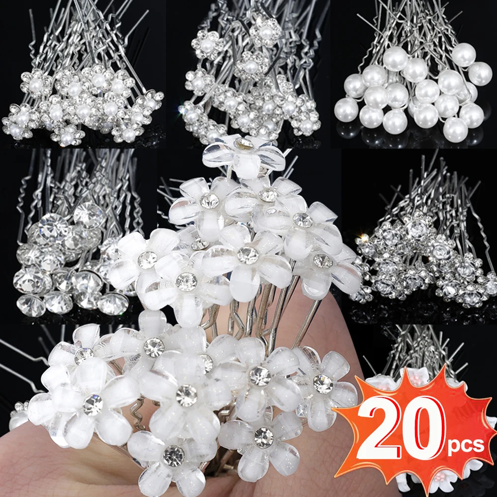 20pcs Pearl U-shaped Hairpins Elegant Wedding Bridal Simulated Pearl Flower Hair Accessories Women Disc Hair Pin Hairstyle Tools image 6