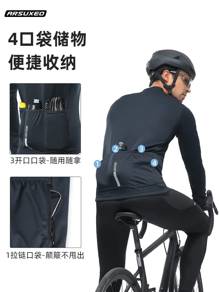 بدلة ركوب الدراجات الاحترافية من ARSUXEO، قميص رجالي للربيع/الصيف سريع الجفاف وجيد التهوية، سحاب بلون سادة بأكمام طويلة، عبر الحدود