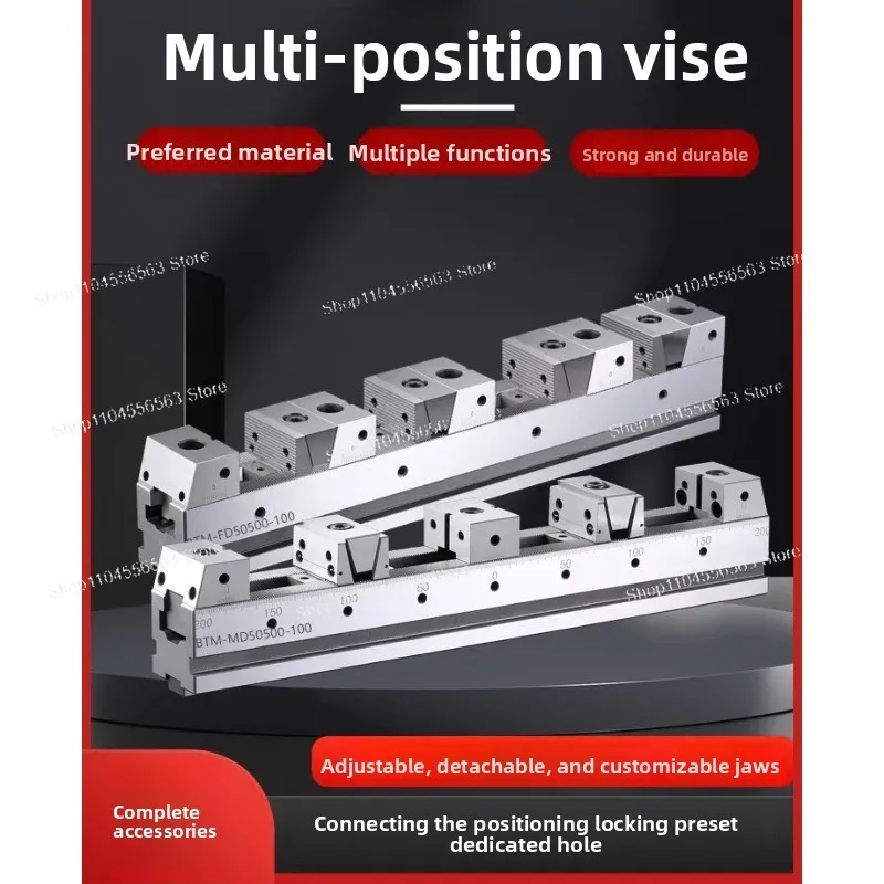 Multi-clamp vice CNC station fixture tooling machining center Flat mouth pliers Parallel precision four-axis