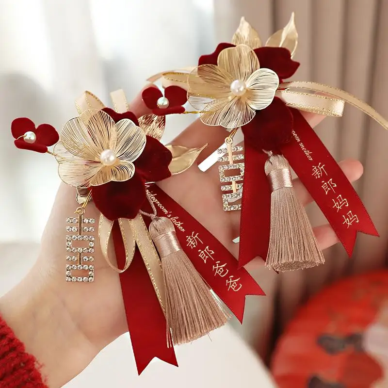 Wedding Lapel Pins …