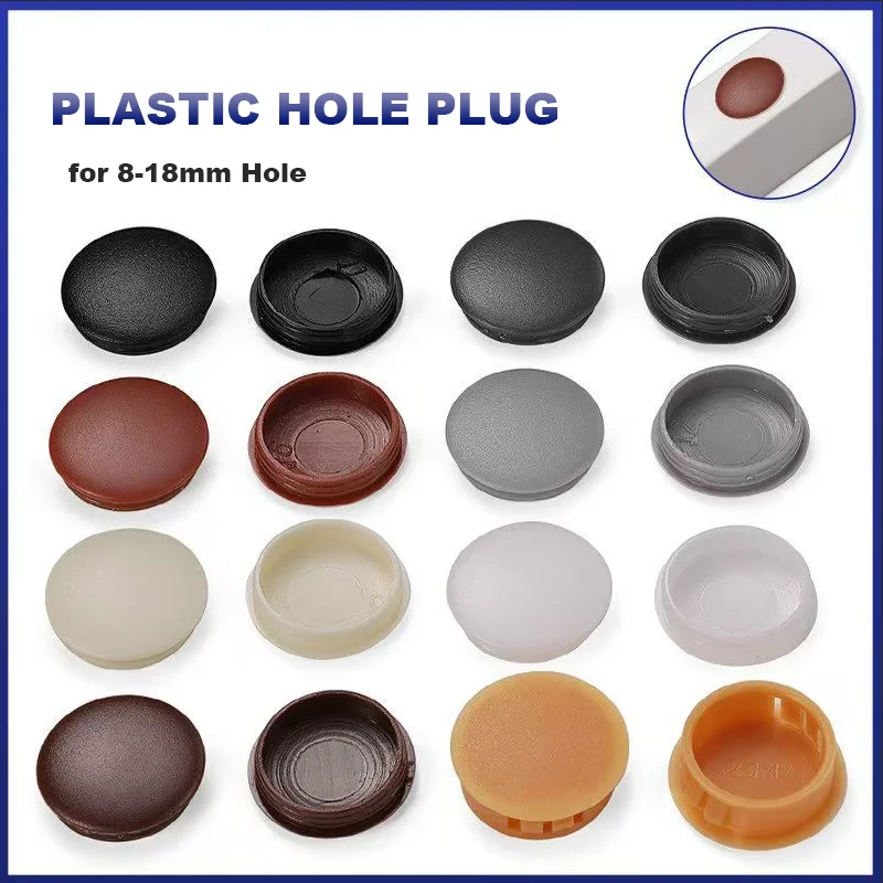 10-100pcs 8-18mm Round PE Plastic Hole Plug Furniture Dust Proof/decorative Cover Screw Hole/steel Pipe Hole Sealing Inner Plug