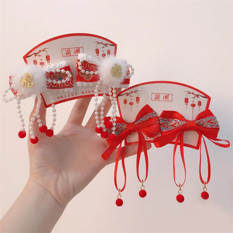 New red Chinese style Hanfu headwear children's ancient style tassel hairpin hair ball hairpin festive New Year hair accessories