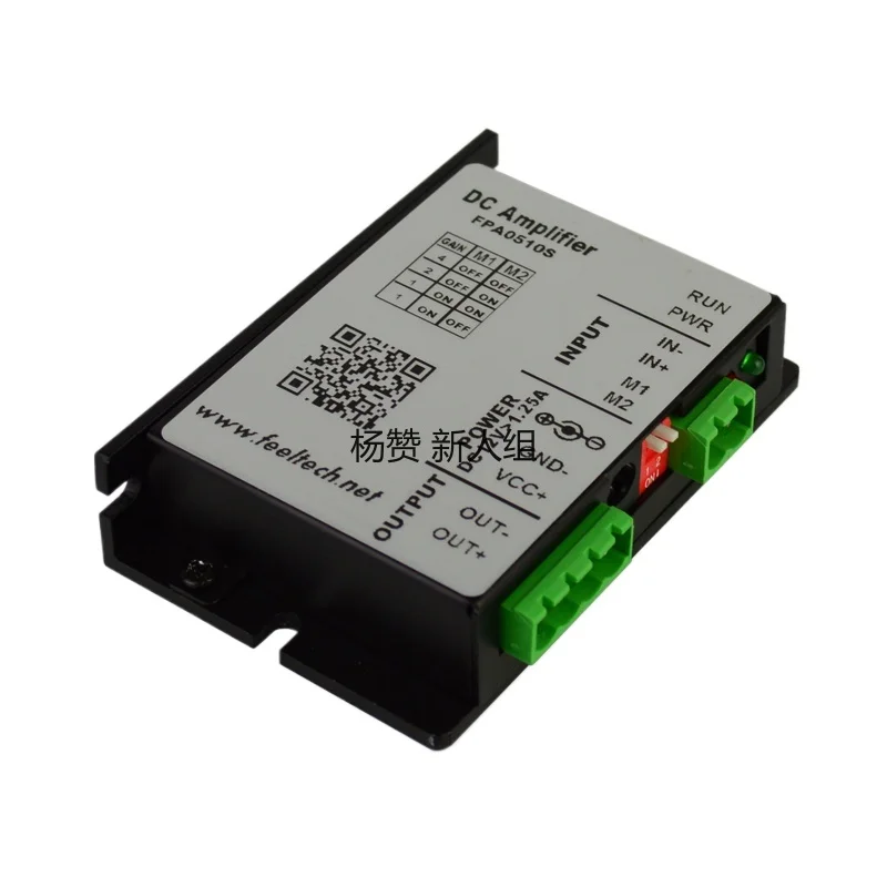 

A0510s DDS Function Signal Generator Dedicated Power Amplification Module/Power Amplifier/DC Amplifier