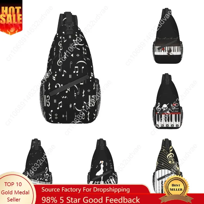 

Музыкальная нота, дизайн, рюкзак через плечо, мужской модный рюкзак на заказ с клавишами пианино, нагрудная сумка для езды на велосипеде, кемпинга, рюкзак