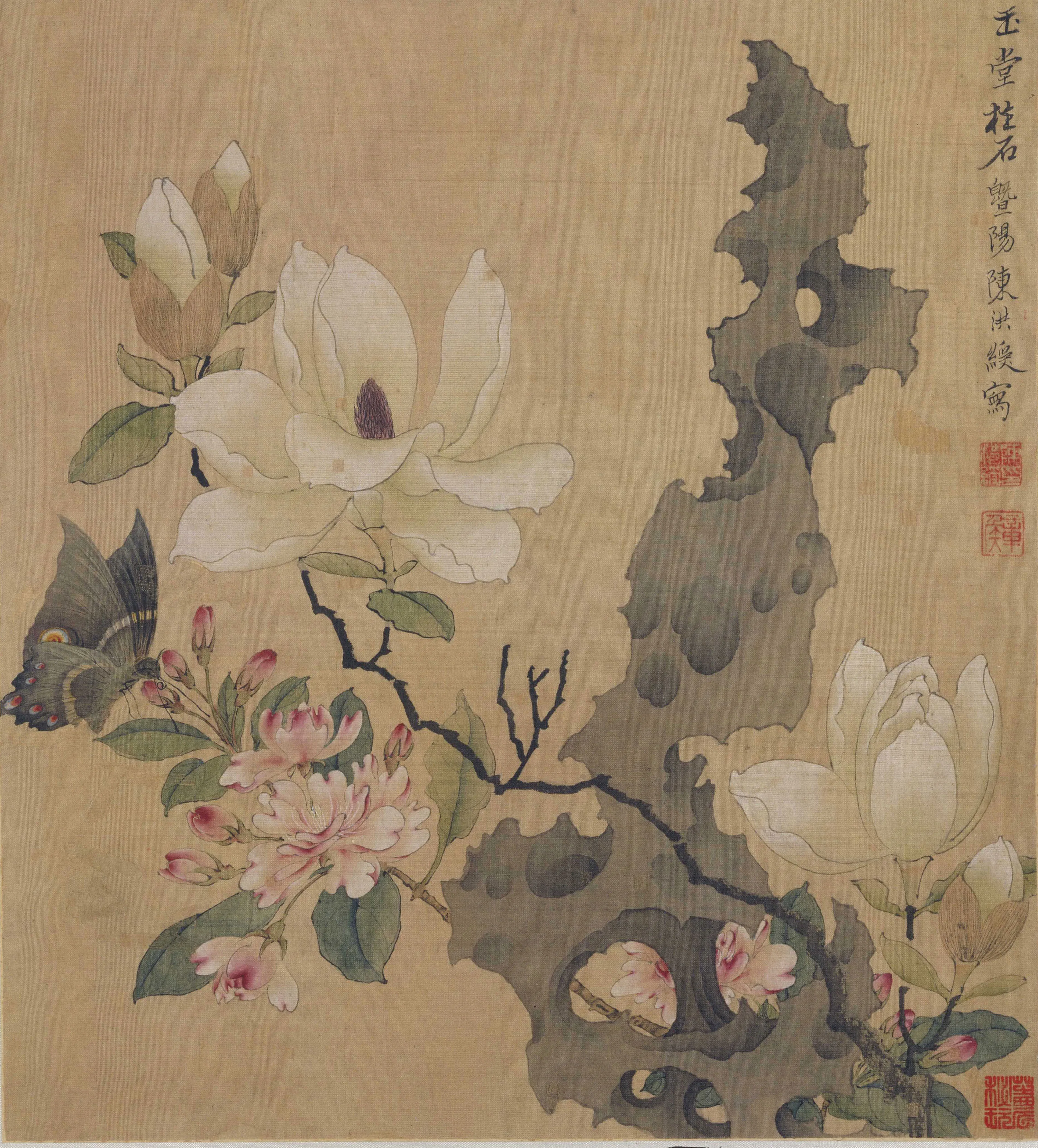 Ming Chen Hongshou's "Orchid Stone Pillar" High Definition Xuan Paper Copy Painting from the Museum of Ancient Chinese Classic A