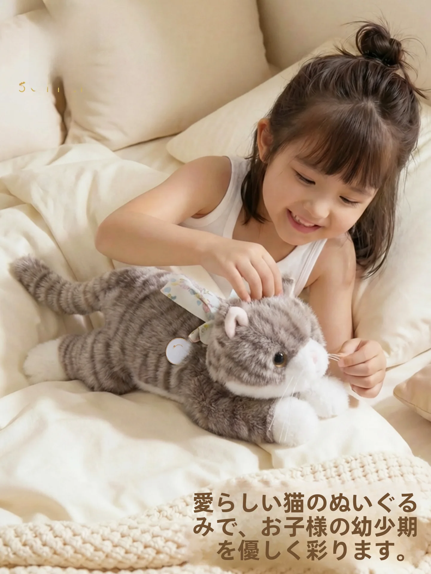 adorable-poupee-softlife-jouet-en-peluche-apaisant-pour-bebe-cadeau-d'anniversaire-figurine-en-fibre-de-polyester-jouet-pour-enfants