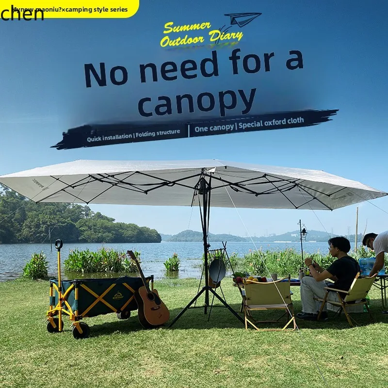 Lxc Car Parasol Fre…