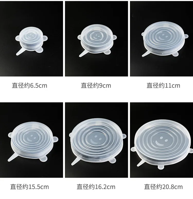 6pcs Preservation Covers Silicone Elastic Silicone Food Lids Round Fresh Food Lid Microwave Cover Bowl Pot Elasticity Kitchen