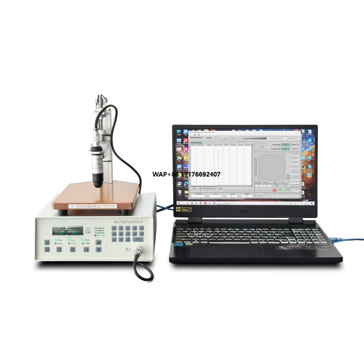 Sheet Resistivity Tester with Data Recording Software