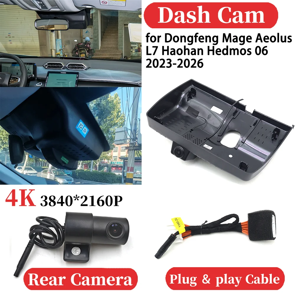 Zjcgo Car Front＆Rea… - image