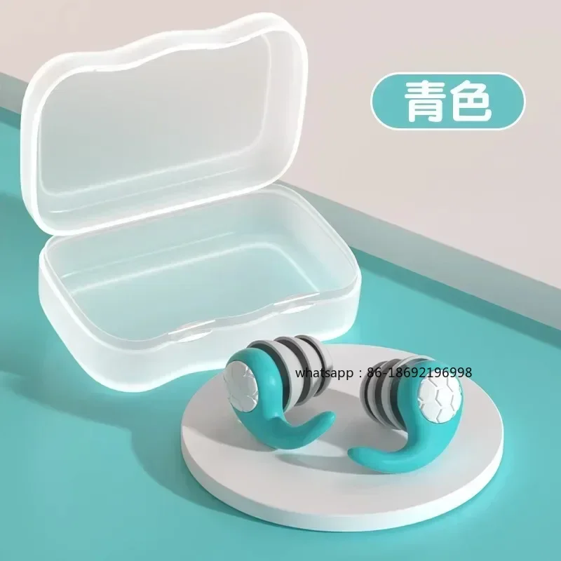 

Ear Plugs, Super Soundproof Device for Sleep and Sleep, Anti Noise, Anti Noise, Noise Reduction, Quiet and Anti Snoring