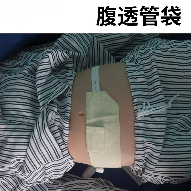 Customizable peritoneal dialysis tube bag protective belt health protection equipment