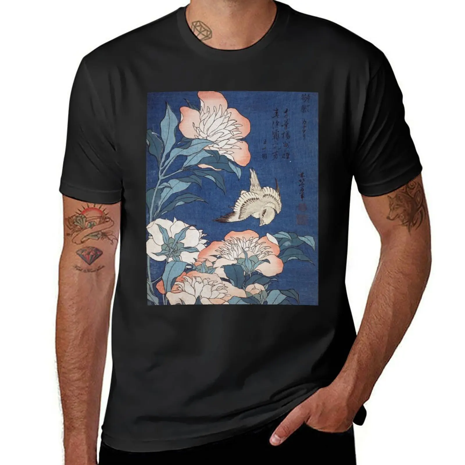

Katsushika Hokusai Peonies and Canary T-Shirt plus size clothes Funny t-shirt Louboutins mens plain t shirts