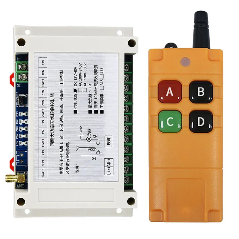 

Ndustrial Sector DC 12V 24V 36V 48V 4CH 10A RF Wireless Remote Control Switch System With 200M-2000M Long Distance Transmitter