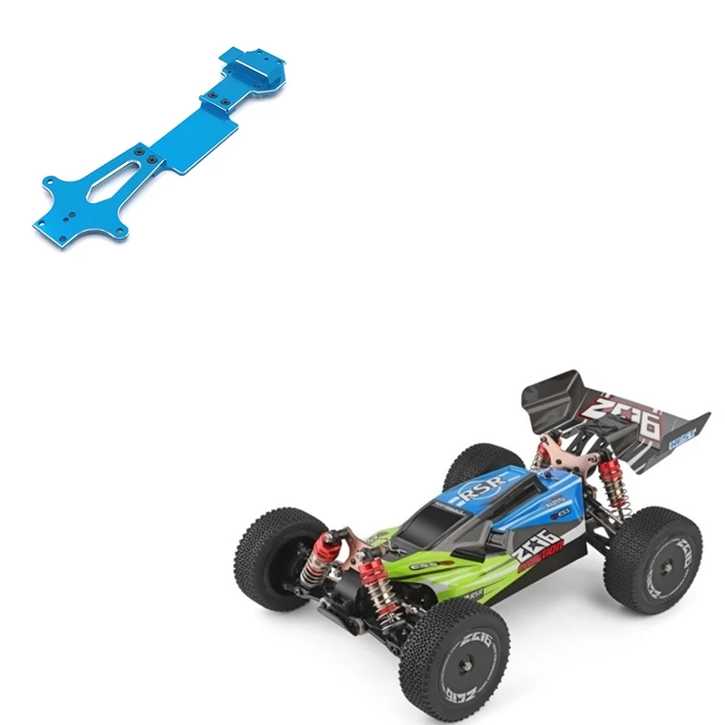 Металлическая вторая напольная пластина для Wltoys 144001 144002 144010 1/14 RC автомобильные обновленные детали