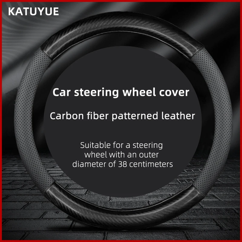 Universal Car Steering Wheel Cover Carbon Fiber Leather Three-dimensional Anti Slip, Timple And Fashionable Car Accessories