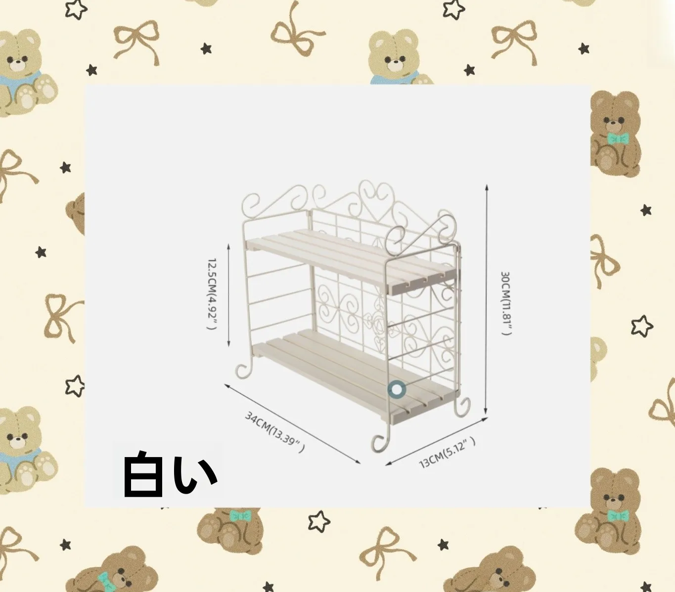 �y�Z�[�����z�A�C�A���A�[�g�f�X�N�g�b�v���w�I���r���O���[���A���f�B�X�v���C�w���t�B�M���A�������[�I�[�K�i�C�U�[���b�N�K�[���Y�n�[�g