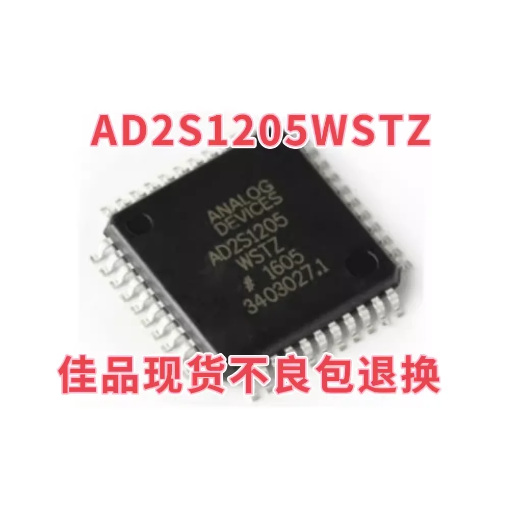 AD2S1205WSTZ Package LQFP-44 Data Acquisition Converter AD2S1205 AD2S1205YSTZ