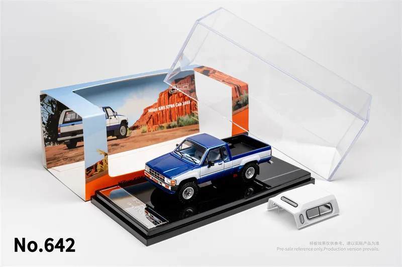 GCD 1:64 Mk4 Hilux N50 Xtra Cab 1985 Die-Cast Car Model Miniature Gifts - view 4