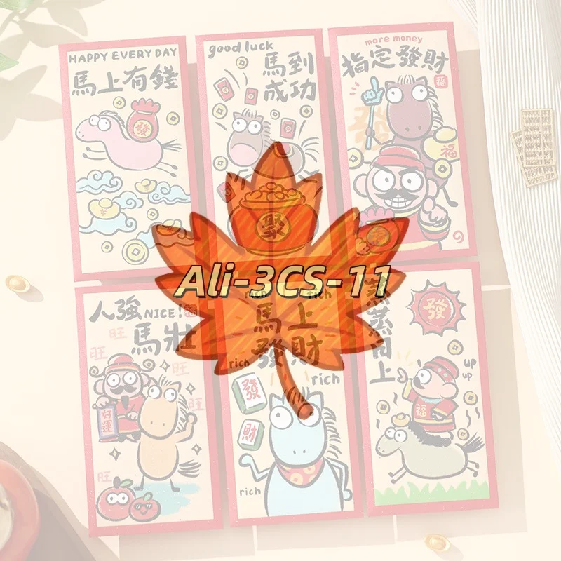 

2026 Красные конверты с годом лошади (6 шт.) - денежные пакеты с китайским зодиаком, милые подарочные принадлежности на лунный Новый год для детей и семьи