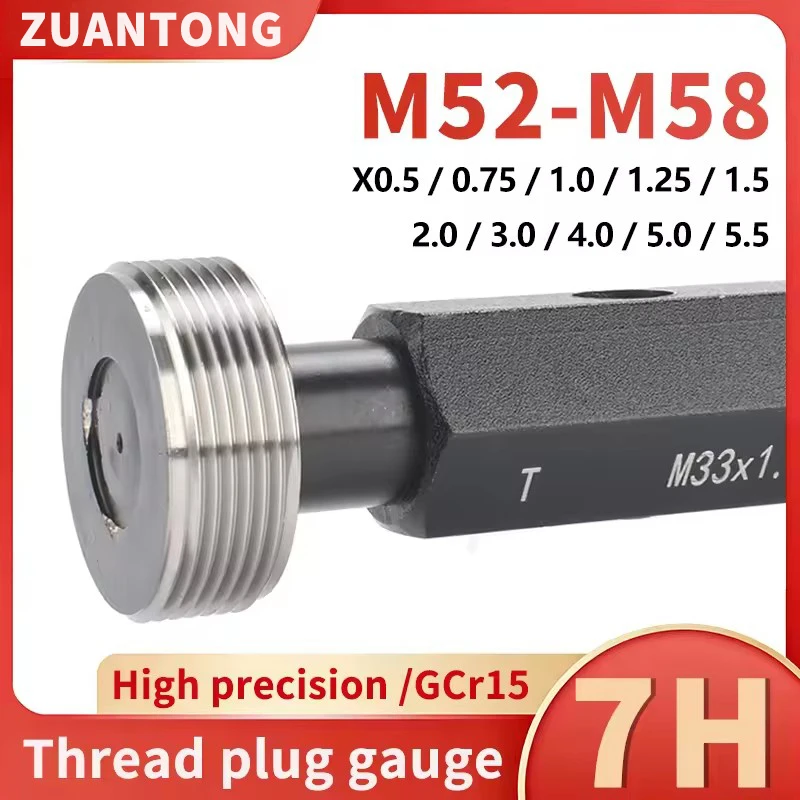 1PCS 7H M52-M58 Ste…