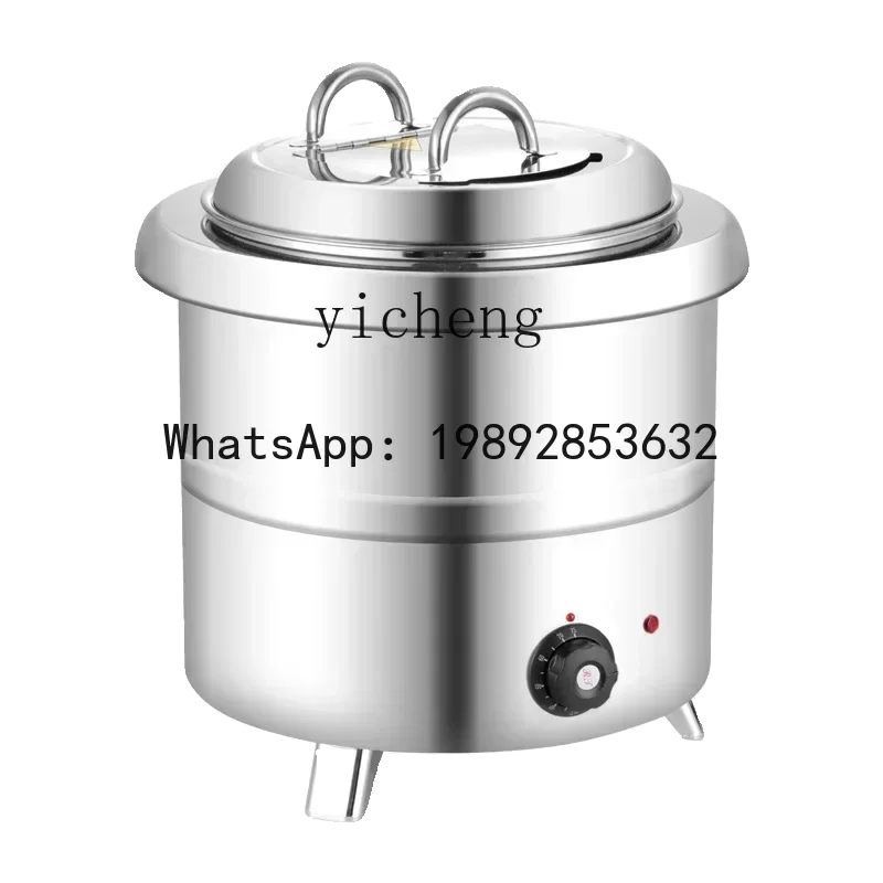 b15 Buffet Electronic Soup Heating Pot Commercial Stainless Steel Insulated Barrel Electric Heating Soup Pot