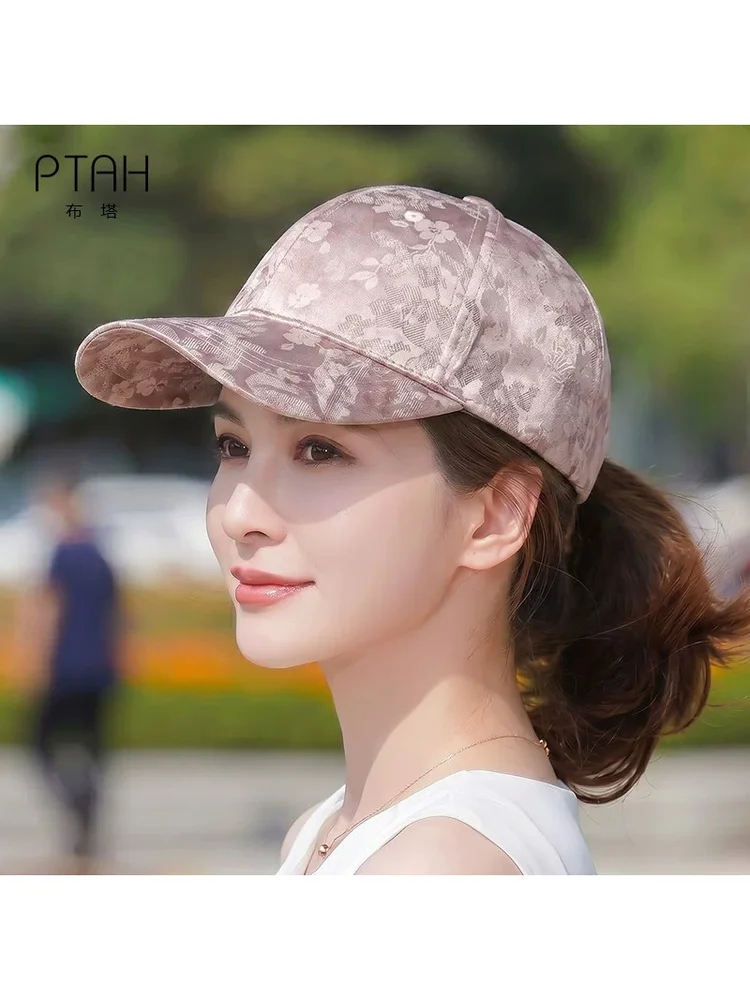 elegante-gorra-de-beisbol-de-seda-con-estampado-song-jin-para-mujer-ideal-para-la-primavera-y-el-verano-de-tejido-ligero-favorece-el-rostro-protege-del-sol-y-tiene-un-ala-ancha-un-accesorio-de-moda