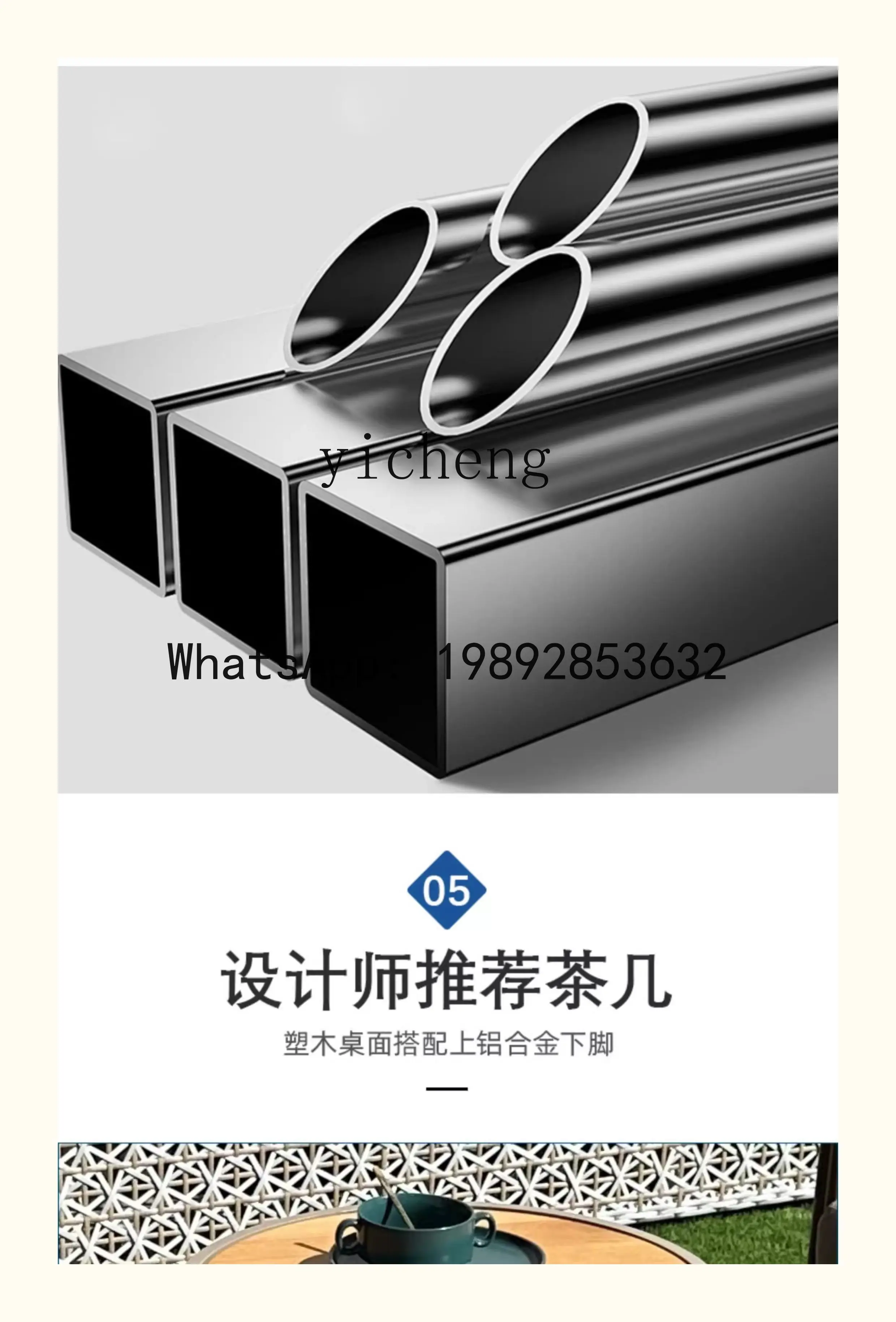 LYY مجموعة أريكة الروطان الخارجية للفناء الخارجي والشرفة كرسي الروطان لغرفة الشمس وشرفة منطقة الترفيه #4