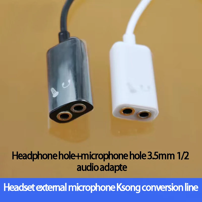 3.5mm One-in-two External Headset Microphone Ksong Conversion Line Is Suitable For Mobile Phone Tablet Notebook