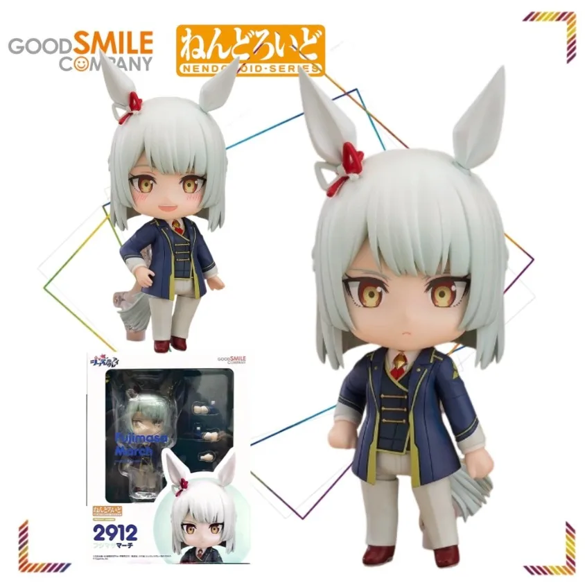 GOODSMILE Nendoroid 2912 Fuji Masamarch Figuras de Acción Uma Musume Cinderella Gray, Modelo Coleccionable de Anime, Juguete de Regalo para Fans