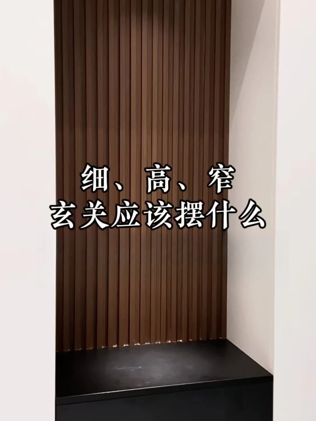 Entry entrance ornament living room large high-end atmosphere living room niche TV cabinet moving new home housewarming gift
