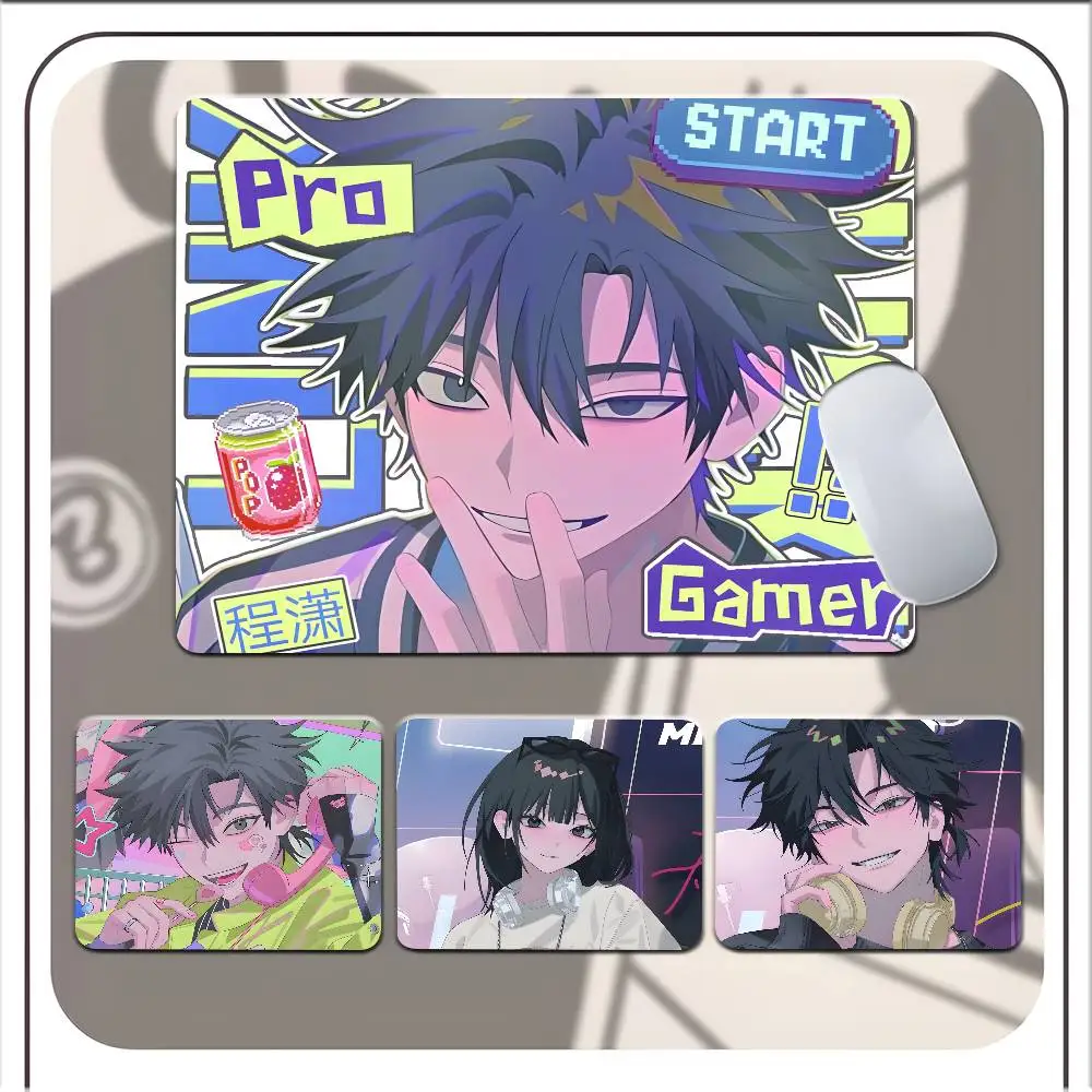 

1 шт. Lu Guang Cheng Xiaoshi маленький коврик для мыши, коврик для клавиатуры, подушка для ноутбука, нескользящая настольная панель