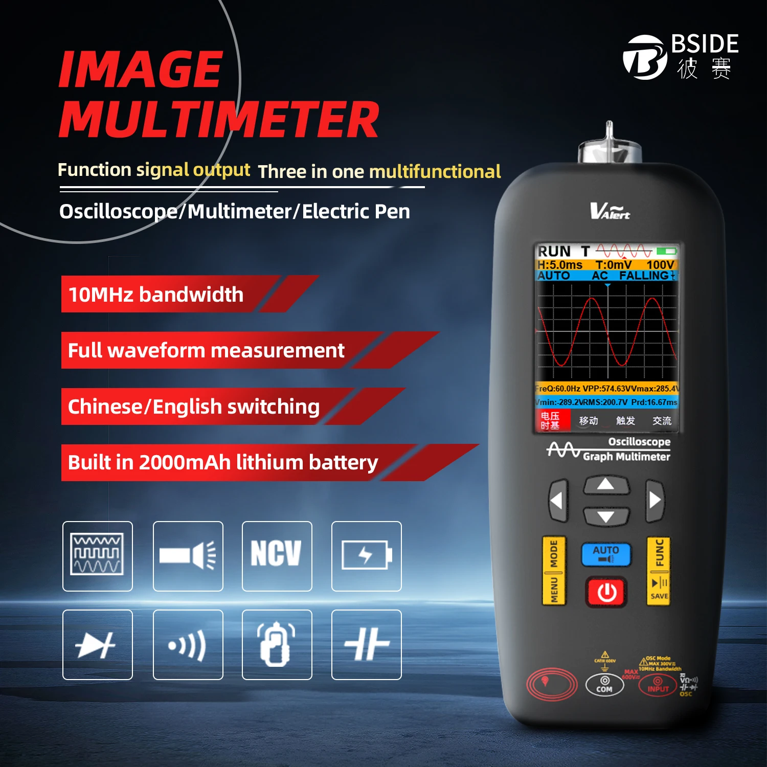 BSIDE NEW Digital Multimeter Handheld Oscilloscope Rechargeable Professional Flexible Coil To Measure Current Voltage Electronic