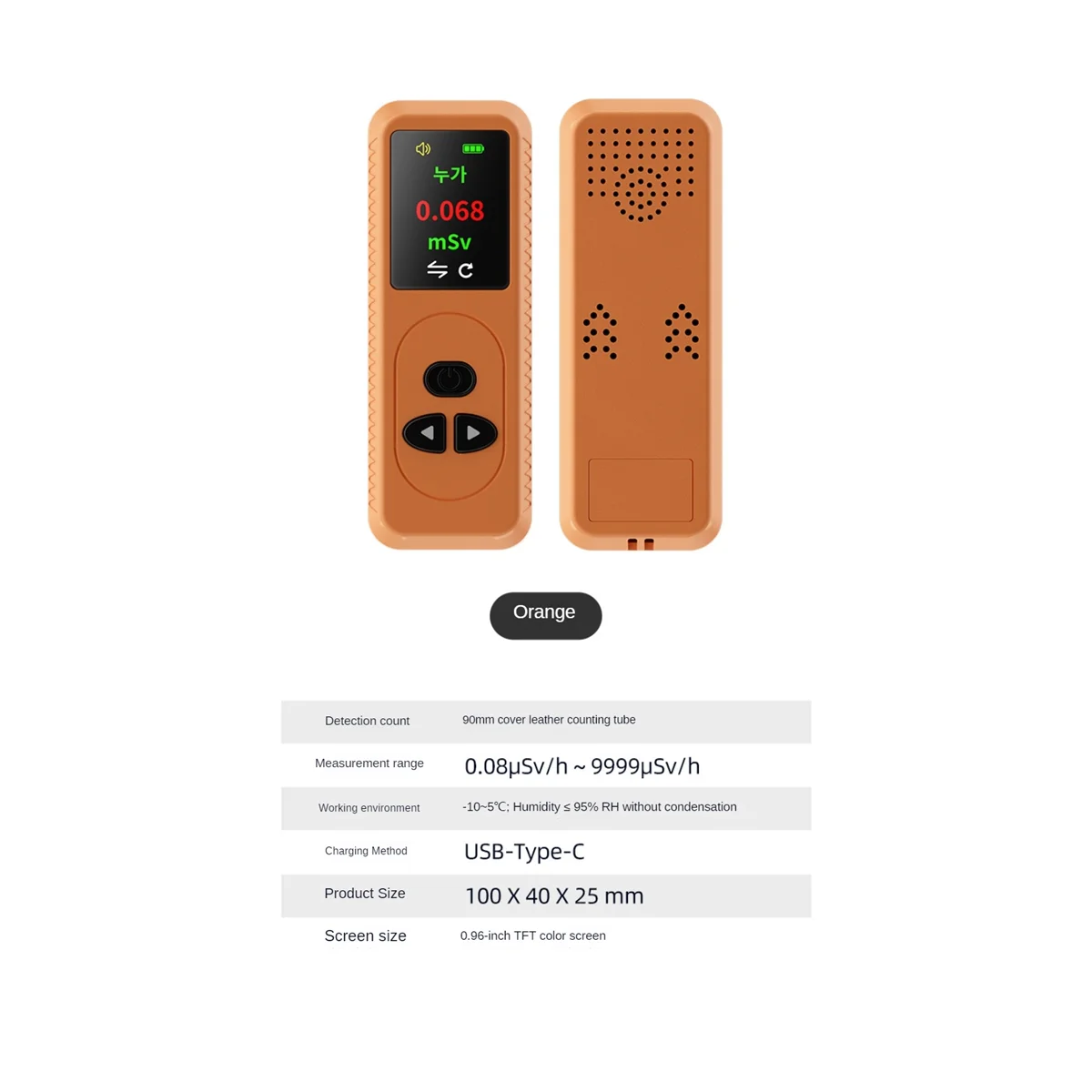 Geiger Counter Nuclear Radiation Detector Personal Dosimeter X γ β-Rays Detector Radioactive Tester Alarm-White