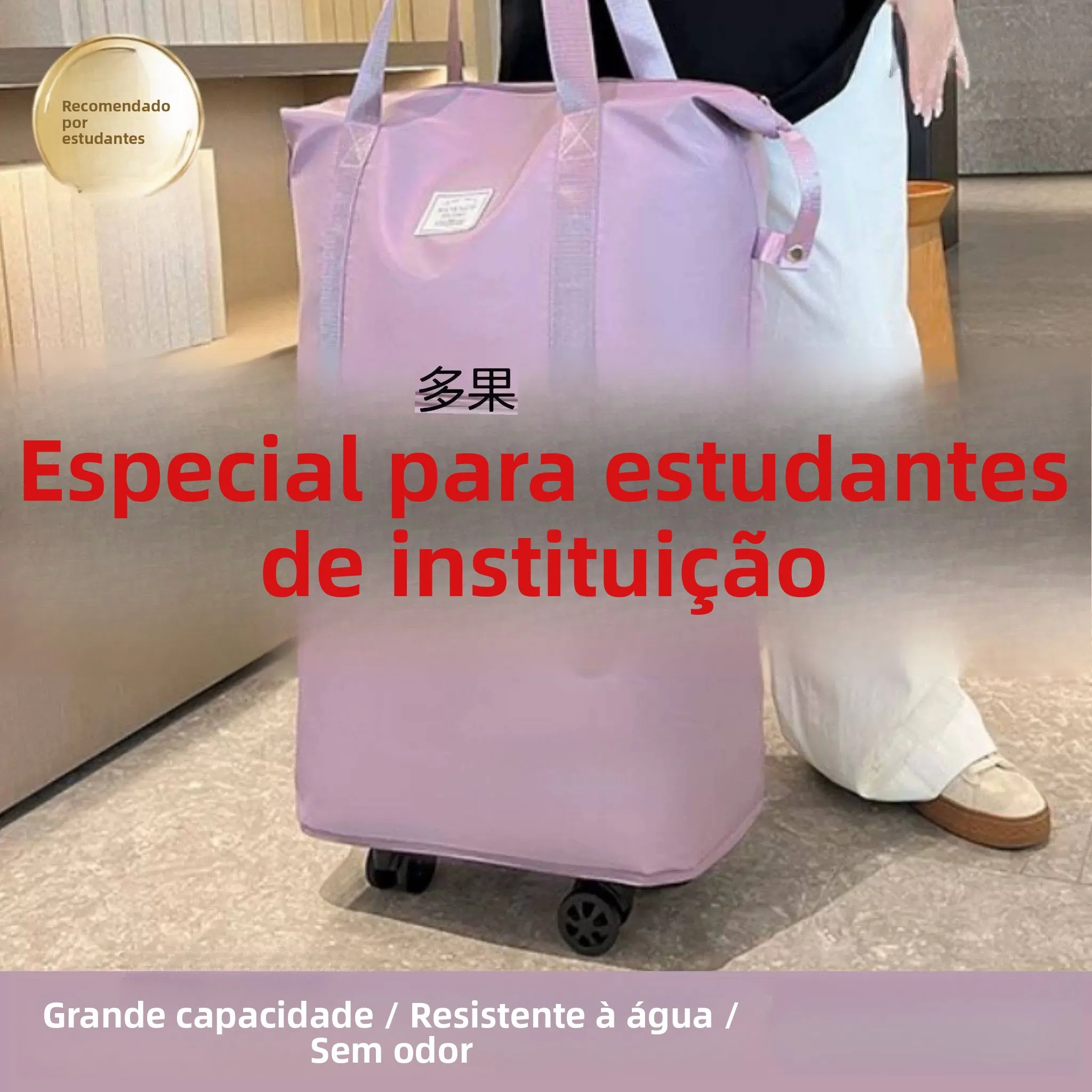 borsa-porta-quilt-in-cotone-con-ruote-per-dormitorio-studentesco-essenziale-per-il-ritorno-a-scuola-vitalita-giovanile