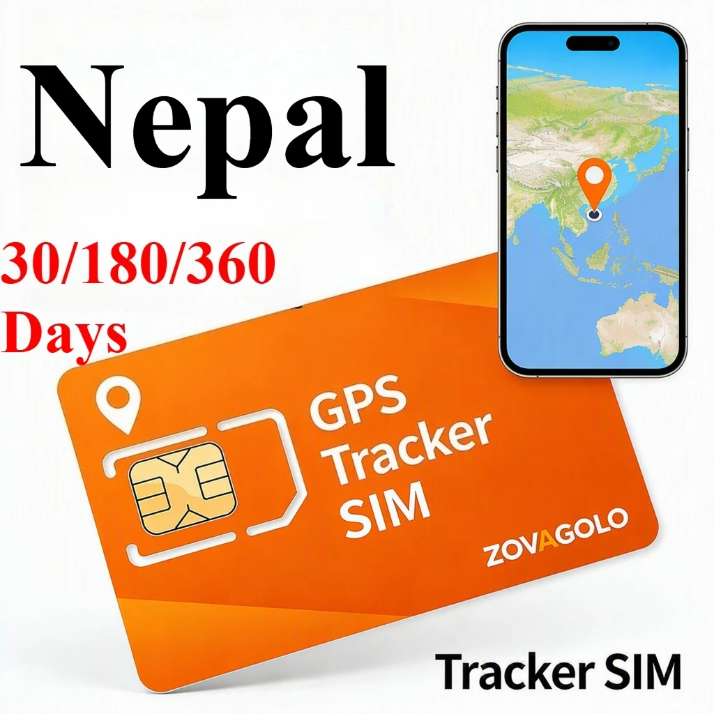 GPS Locator Data SIM for Nepal, 30Days30MB /180Days180MB /360Days360MB Plans, No Restriction, Highland Field Asset Tracking